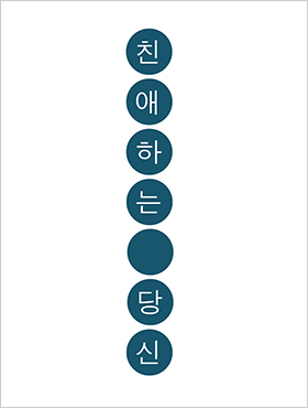 2014 이미지